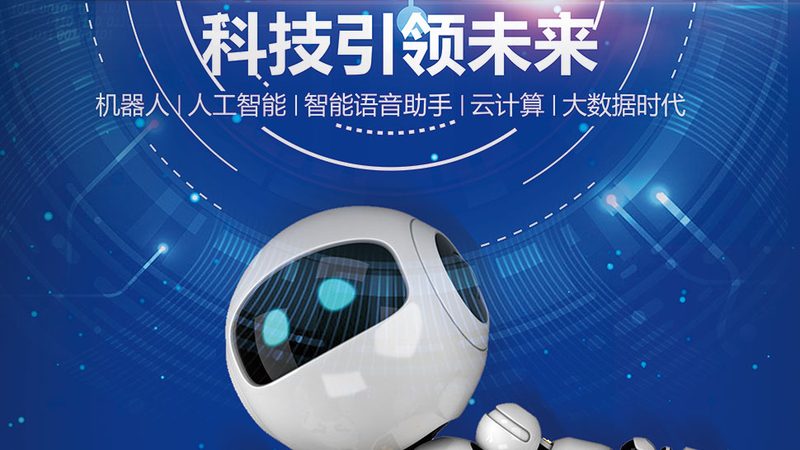 信息系统运维服务方案注意事项：规避常见风险，保障业务稳定**