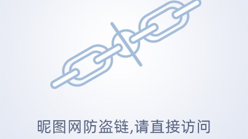 物联网平台数据安全合规要求解析